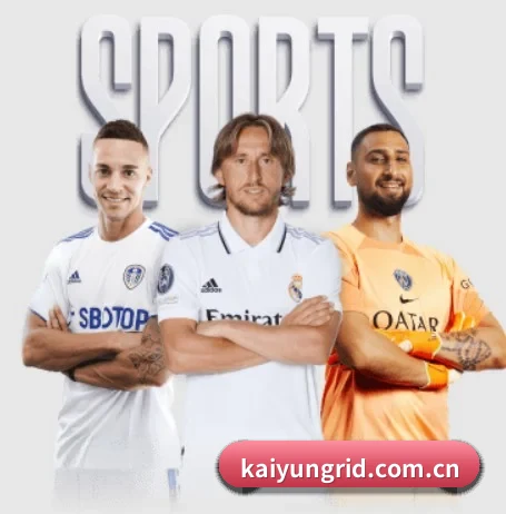本站五个常用功能入口,赛程查询路径更短(kaiyun)
